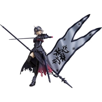 Furyu Fate/Grand Order Avenger Jeanne D'Arc Action Figure - 7-Inch Collectible Anime Figure For FGO Fans