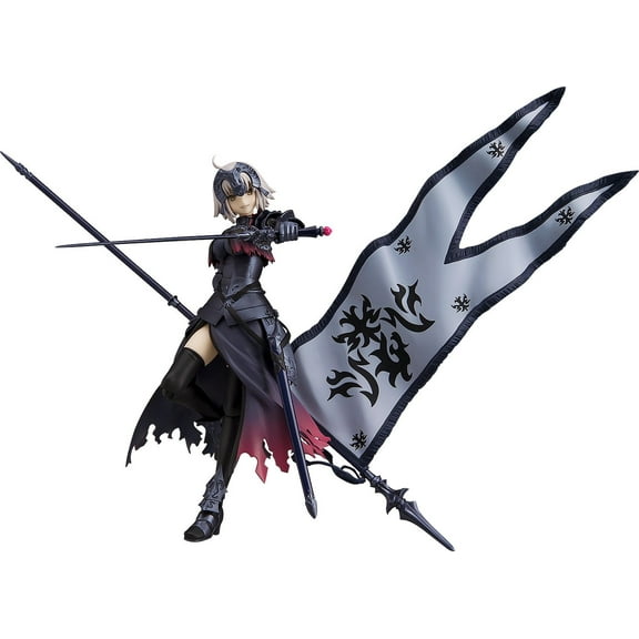 Fate/Grand Order: Avenger/Jeanne D'Arc (Alter) Figma Action Figure