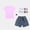 Purple, variant on Babcutegg Denim Shorts and Matching Short Sleeve Top Set with Solid Color Socks – Unisex Casual Kids Fashion Outfit for Everyday Wear Hot Pink Size 4