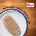thumbnail image 3 of INABA Churu Complete Pate Wet Cat Food with Fish Oil, 2.46oz. Cup, 12 Cups, Tuna Variety, 3 of 8