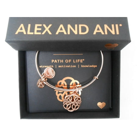 Holiday Path of Life Charm Bangle Bracelet