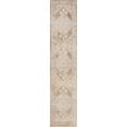 thumbnail image 2 of Nourison Astra Machine Washable 2'2" x 8' Beige Vintage Indoor Rug, 2 of 8