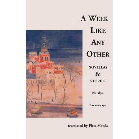 Pre-Owned A Week Like Any Other: Novellas and Stories (Paperback) 0931188806 9780931188800