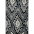 thumbnail image 1 of Ladole Rugs Abstract Contemporary Durable Area Rug - Premium Soft Room Decor Carpet for Living Room, Bedroom, Kitchen, Dining, and Office - Grey and Cream, 8x10 (7'10" x 10'5" 240cm x 320cm), 1 of 3