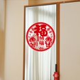 thumbnail image 4 of Tnobhg 10Pcs Spring Festival Window Stickers Rich Color Cartoon Design Chinese New Year Decorative Decals Electrostatic Stickers, 4 of 8