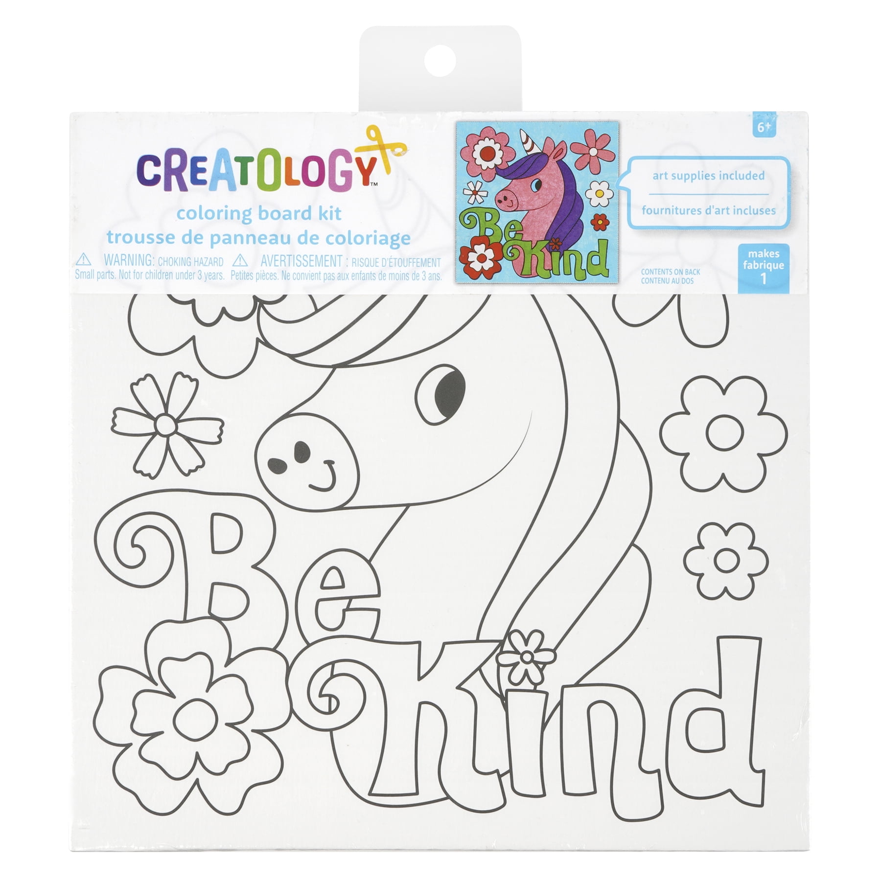 Unicorn Coloring Board Kit by Creatology - 8"x8" Pre-Printed Art Board with Markers for Kids’ Crafts & Activities - 12 Pack