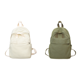 thumbnail image 1 of Mochila Lona para Hombres Y Mujeres Con Múltiples Bolsillos (Beige), 1 of 6