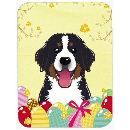 

Bernese Mountain Dog Easter Egg Hunt Glass Cutting Board Large