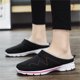 thumbnail image 4 of Plus terciopelo cálido algodón zapatos medio cuidado zapatos casuales zapatillas gruesas zapatos perezosos amantes ligeros Wmkox8yii hj789, 4 of 8