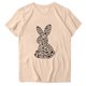 thumbnail image 4 of Tops de Cuello Redondo para las Mujeres Impreso Manga Corta Suéter Camiseta de Imitación Rack, Top Casual de Moda para el Hogar Diario Y el Trabajo, 4 of 4