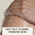 thumbnail image 5 of Papatui, Men's Body Wash, Cedar Sport, Exfoliating, Hydrating, Made with Coconut Oil, 18 oz, Dermatologist-Tested, Sulfate-Free, 5 of 11