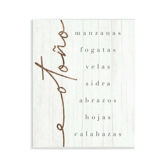 Stupell Industries Esencia del Otoño Holiday Painting Unframed Art Print Wall Art, 11 x 14