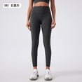 thumbnail image 5 of Pantalones de Yoga de Yoga de tipo Alo para mujer con cordón de cintura alta, pantalones de ejercicio de entrenamiento para adelgazar, sueltos, sueltos, casuales y rectos, hasta la cintura, 5 of 5