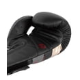 thumbnail image 3 of Guantes de boxeo Venum Elite Evo negro/dorado/rojo para adultos, 3 of 4