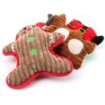thumbnail image 3 of 1, 3 of 7