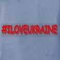 thumbnail image 3 of CafePress - #I LOVE UKRAINE Design. Buy Now T Shirt - Womens Comfort Colors® Shirt, 3 of 4