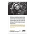 thumbnail image 2 of Libro Ida Y Vuelta Tapa Blanda, Autor Elena Poniatowska, Editorial Seix Barral Mexico, 2 of 3