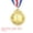 Gold, variant on Uxcell Award Metals Winner Award Medals Prize with Neck Ribbon Red White Blue Bronze