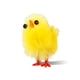 thumbnail image 2 of Polluelo de Pascua Mini adorable Amarillo Craft Portátil Pantalla Artificial Pantalla Artificial Decoración de regalo Casa Nursery Ornaments 60 Piezas Speravity  HA012585-00, 2 of 7