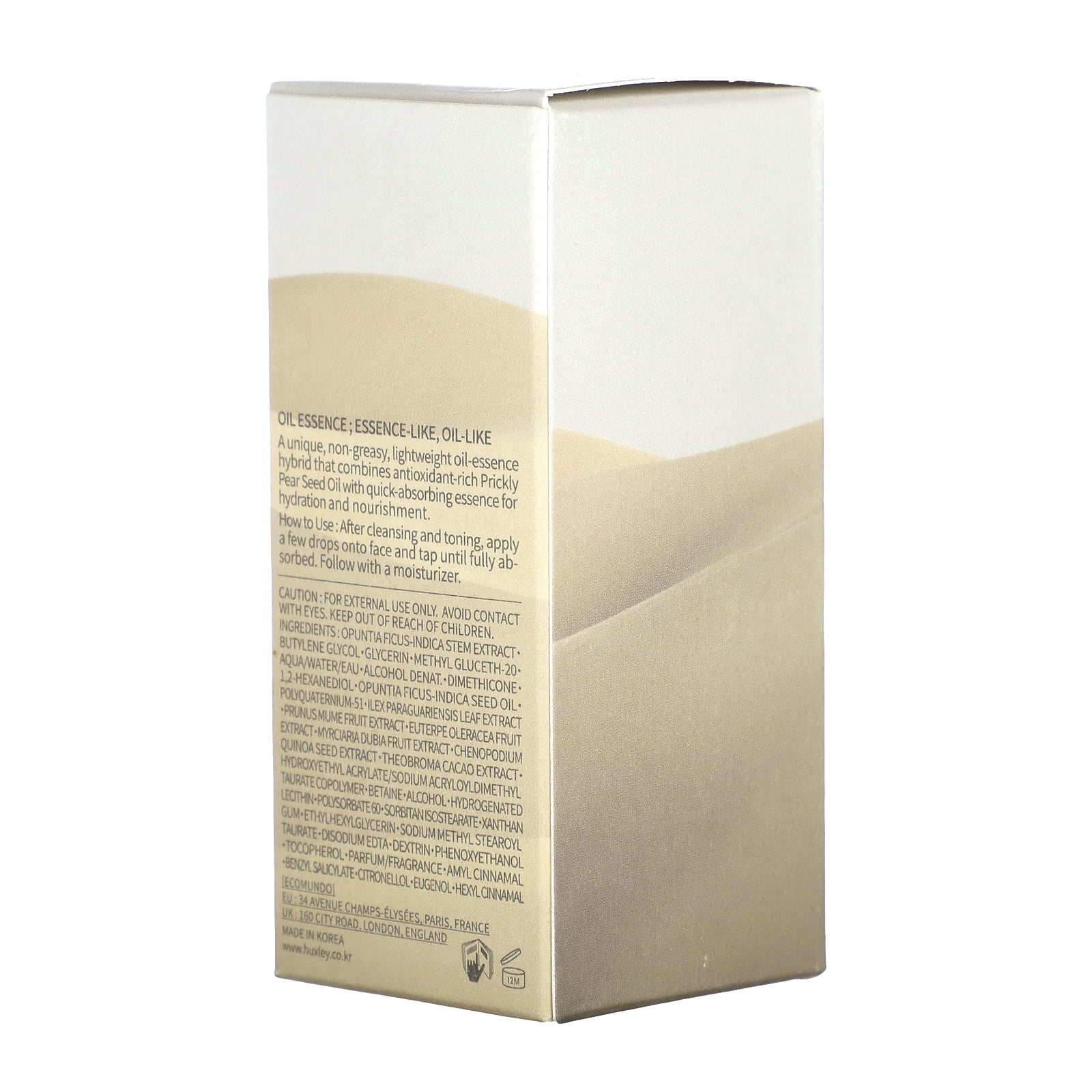 Huxley Secret of Sahara, Oil Essence, 1.01 fl oz (30 ml)