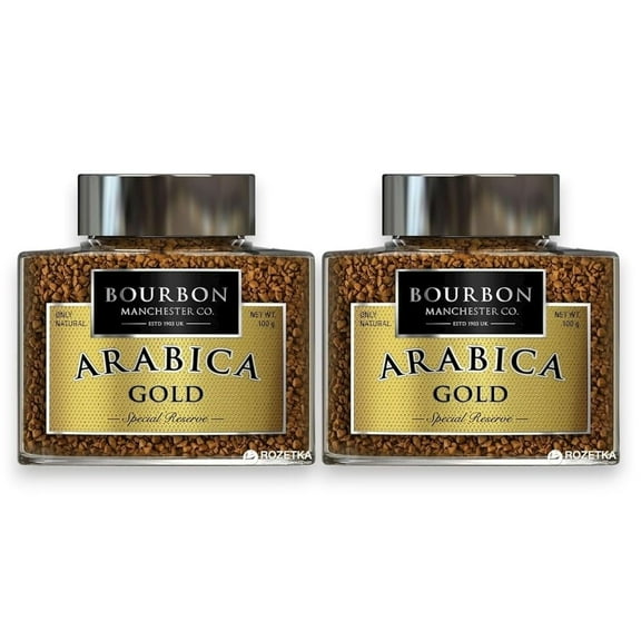Burbon Ground Arabica Gold Coffee - Freeze Dried Instant Coffee for A Quick Boost of Energy- Eco-friendly Organic Instant Coffee Made from Medium Roast Arabica Coffee Beans - 100g x 2 Pack