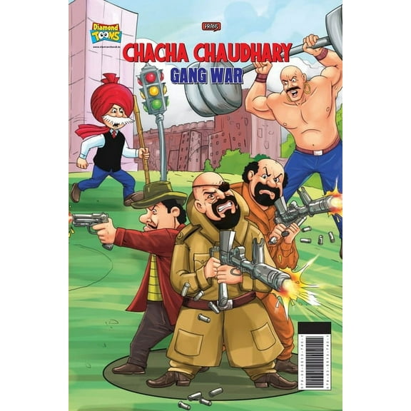 Chacha Chaudhary Gang War (Paperback)