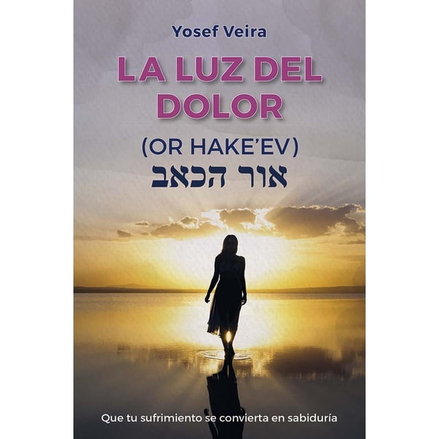La luz del dolor Blanco