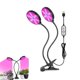 thumbnail image 1 of Lámpara de luz LED para cultivo de plantas de espectro completo de 3 cabezales para cultivo de semillas y flores en interiores (30 W (dos cabezales) - Disco) oso de fresa Electrónica, 1 of 5
