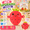Red, variant on Interactive Musical Sensory Toy, Plush Touch Activated Singing with Music, Soft Sensory Toy for Play & Gift