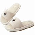 thumbnail image 1 of wonima44 Autumn Winter New House Slippers for Women's and Men's, Corduroy Fabric Casual Mute Cotton Flax slide, Non-Slip Open Toe Home Shoes, Indoor and Outdoor, 1 of 1