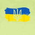 thumbnail image 3 of CafePress - I Stand With Ukraine Flag Emblem Map Patri T Shirt - Infant T-Shirt, 3 of 4