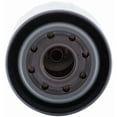 thumbnail image 5 of Premium Guard PG5495 Engine Oil Filter, 1 Pack, 5 of 7