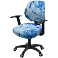thumbnail image 1 of Office Chair Cover Stretchable Computer Desk Chair Seat Covers 2 Piece Waterproof Swivel Chair Protective Slipcover, 1 of 6