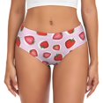 thumbnail image 1 of Fotbe Hand Drawn Strawberry Calzones Estampados para Mujer – Ropa Interior de Algodón, Cómoda, Suave y Elástica-X-Large, 1 of 6