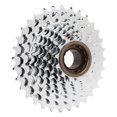 thumbnail image 1 of 13-32T Roue Libre, Acier Haute Résistance Antirouille Roue Libre 9 Vitesses pour Vélos de Route, 1 of 7