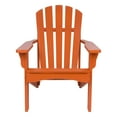 thumbnail image 2 of Rockport Adirondack Chair - Rust, 2 of 7