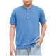 thumbnail image 1 of Camisa de Manga Corta para Niños Niño de Cumpleaños Color Sólido Cuello Redondo Casual Top de Verano Suave, 1 of 7