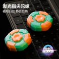 thumbnail image 3 of Jouet Toupie Anti-Stress, Lisse et Portable, Gadget de Poche Amusant, 3 of 8