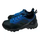 thumbnail image 5 of Adidas Eastrail 2 Shoes Men's Size 8 Athletic Trail Hiking Sneakers GZ3018, 5 of 6