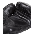 thumbnail image 3 of Guantes de Boxeo Venum Negro 12 oz Contender, 3 of 4