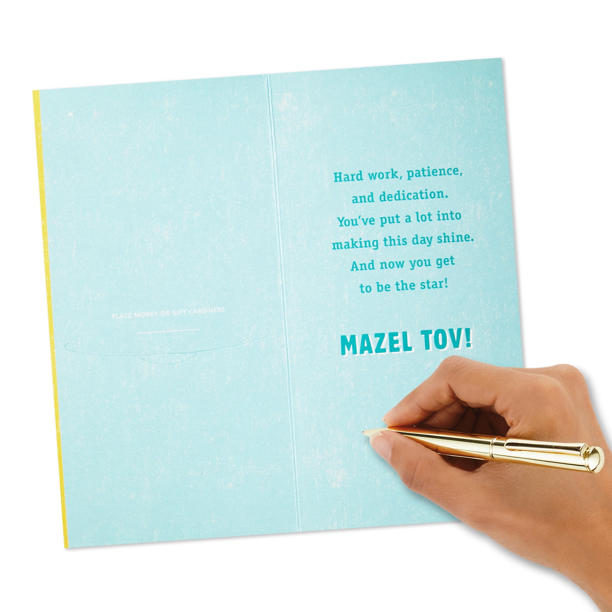 Hallmark Tree of Life Money Holder Bar Mitzvah Card (You Make this Day Shine)
