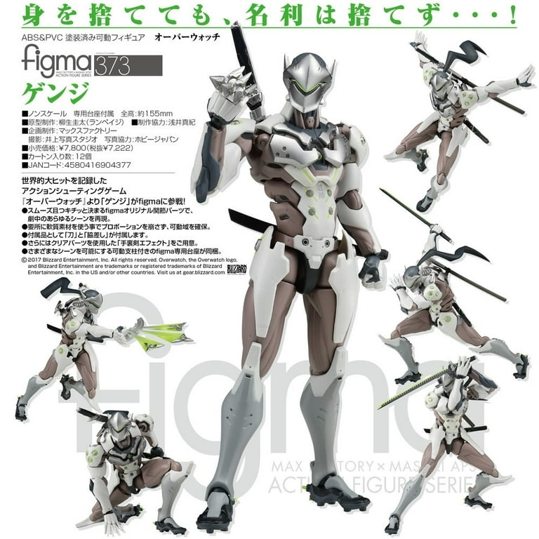 good smile over watch: genji figma action figure