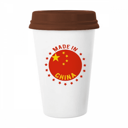 

China Stars Red Yellow Chinese Mug Coffee Drinking Glass Pottery Cerac Cup Lid