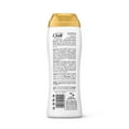 thumbnail image 2 of Silk Coconut Water 2-in-1 Shampoo and Conditioner, Hydrating & Gentle Formula for Normal Hair, All Hair Types, 13.6 fl oz​, 2 of 8