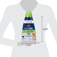 thumbnail image 3 of Bissell PET PRO OXY Spot & Stain Formula for Portable Carpet Cleaners 2034, 3 of 11