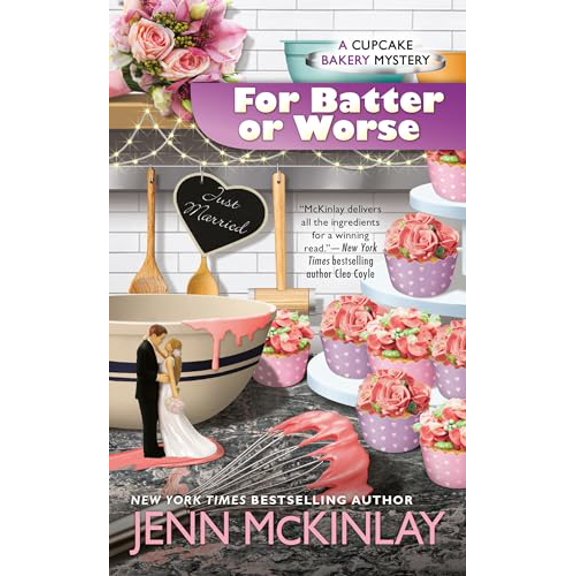 Pre-Owned For Batter or Worse (Mass Market Paperback) 0593333373 9780593333372