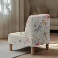 thumbnail image 5 of HELLHERO Dragonfly Floral Armless Accent Chair Protector, Elastic Bottom Non Slip Armless Accent Chair Cover for Living Room Office, 5 of 8
