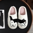 thumbnail image 4 of Wdhugt Womens Flat Sandals Faux Fur Animal Print White Comfortable Indoor Outdoor Slip-On Shoes Us Size 5.5, 4 of 9