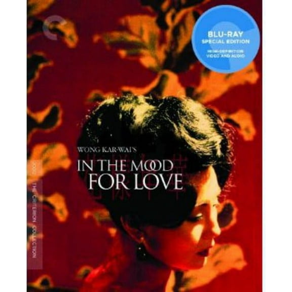 in the Mood for Love (Criterion Collection)
