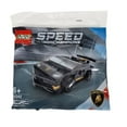 thumbnail image 4 of LEGO Speed Champions Lamborghini Huracán Super Trofeo EVO 30342, 4 of 4